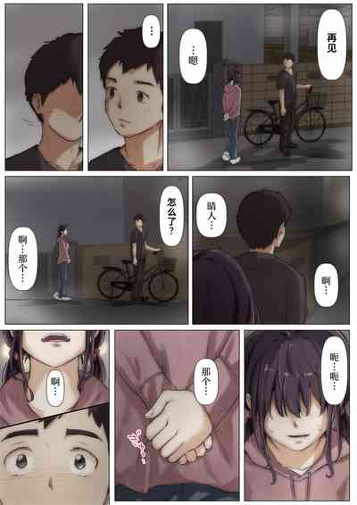第84頁圖
