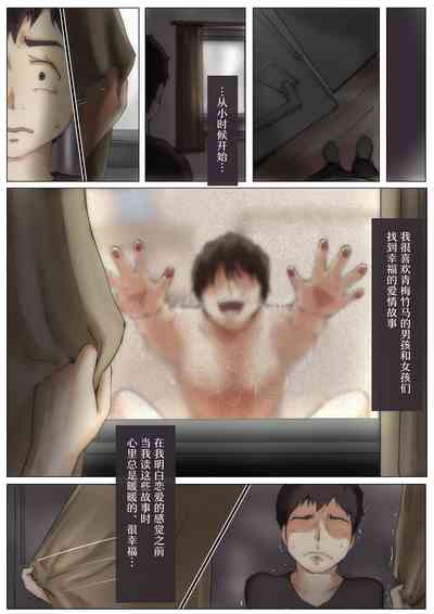 第96頁圖