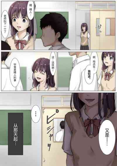 第32頁圖
