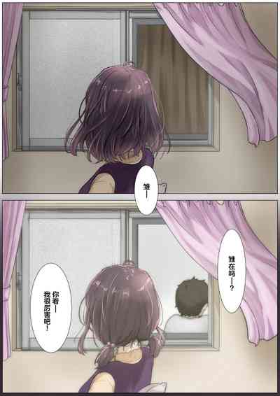 第36頁圖