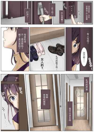 第40頁圖