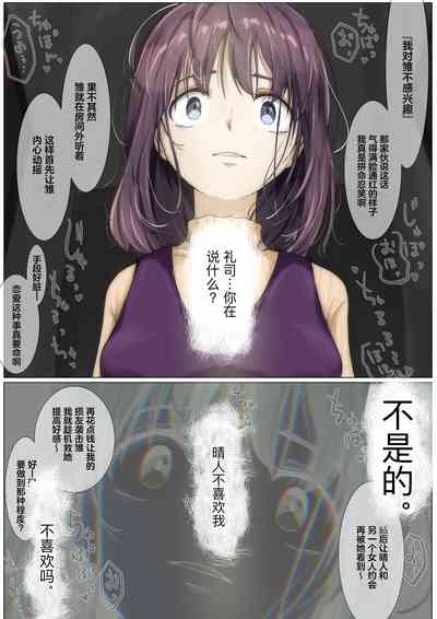 第72頁圖