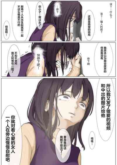 第76頁圖