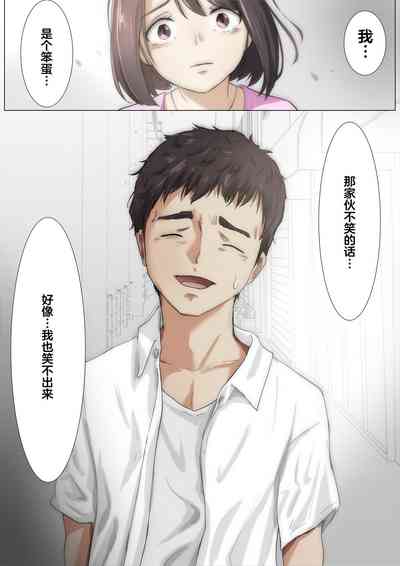 第84頁圖