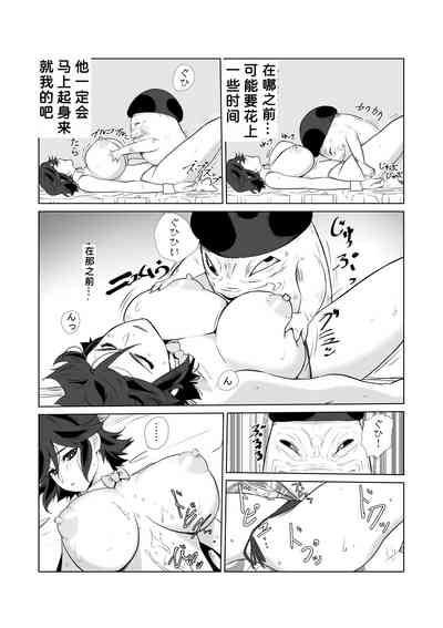 第16頁圖