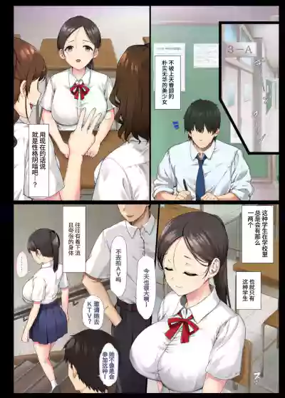 第4页图