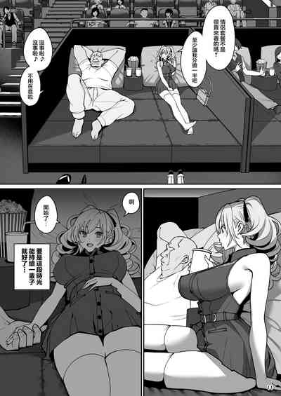 第12页图