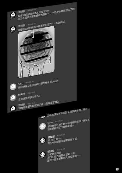 第40页图