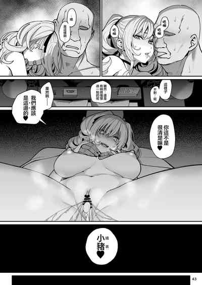 第44页图