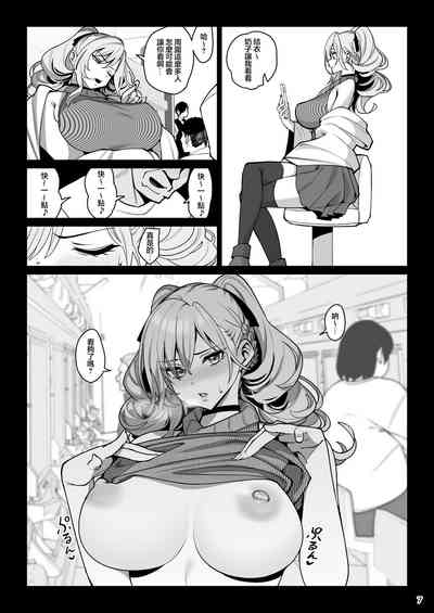 第8页图