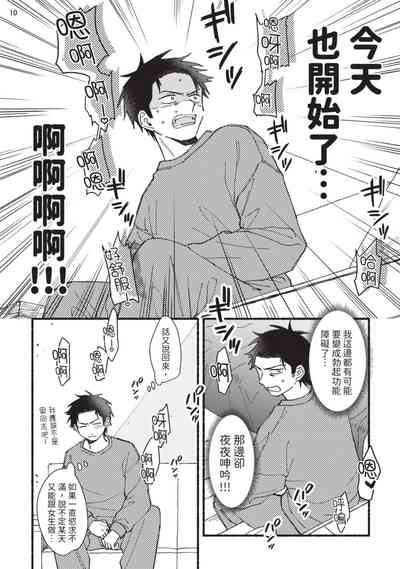 第48頁圖