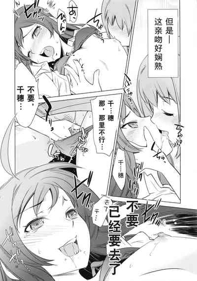 第32页图
