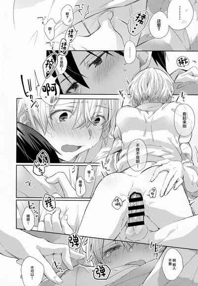 第36页图