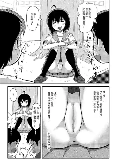 第16頁圖