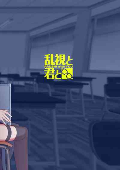 第48页图