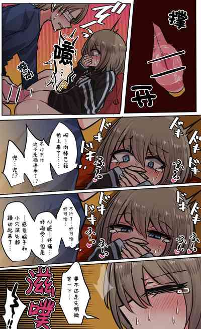 第108頁圖