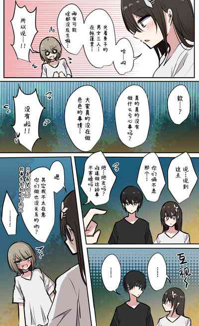 第40頁圖