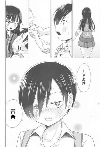 第24页图