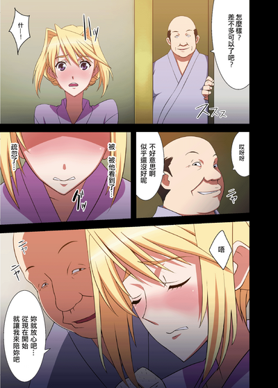 第24頁圖