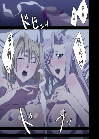 第36頁圖