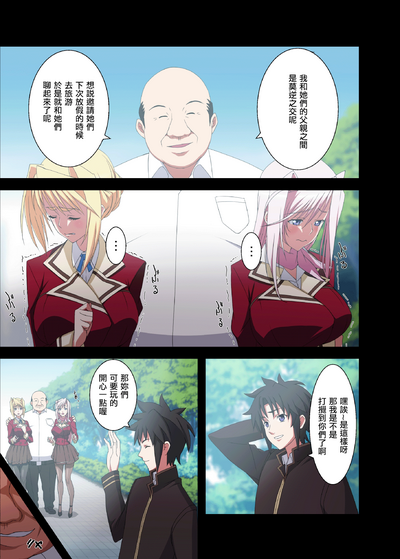 第8頁圖