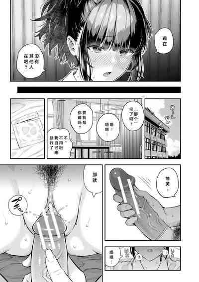 第68頁圖