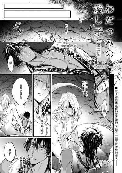 第28頁圖
