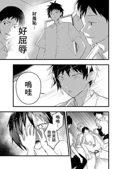 第28頁圖