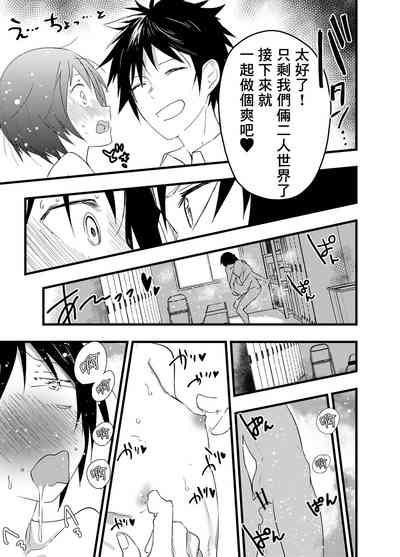 第36頁圖