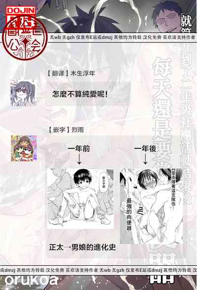 第44頁圖