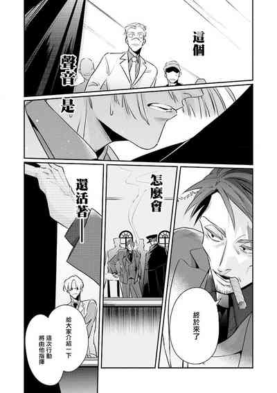 第24頁圖