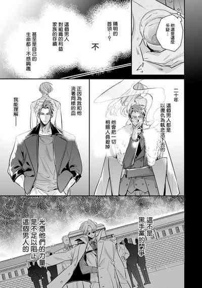 第44頁圖