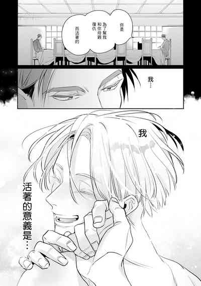 第48頁圖