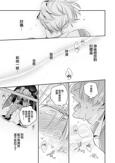 第56頁圖