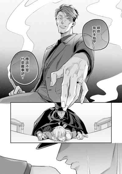 第64頁圖