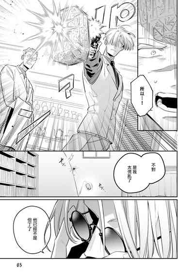 第68頁圖