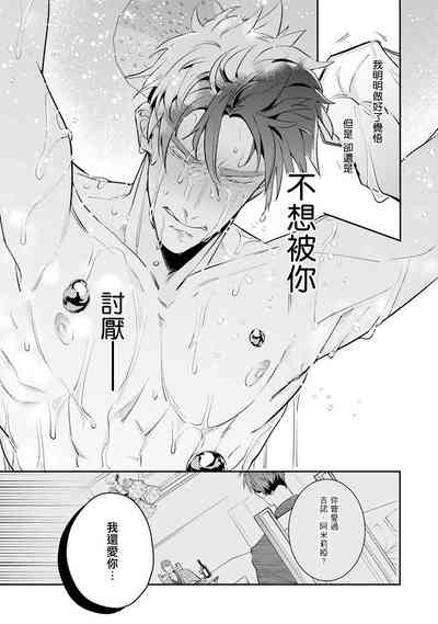 第72頁圖