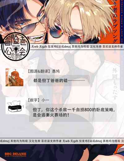 第76頁圖