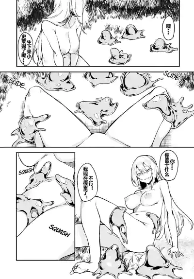 第104頁圖