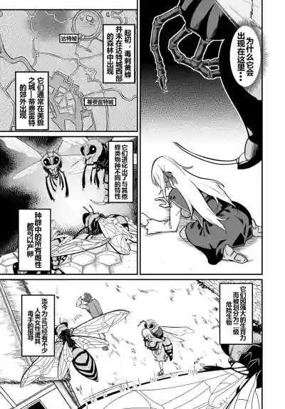 第124頁圖