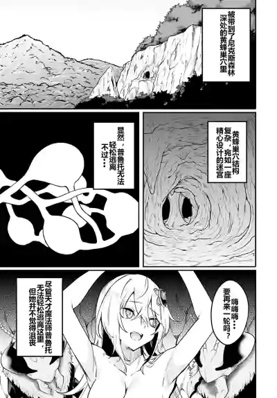 第140頁圖