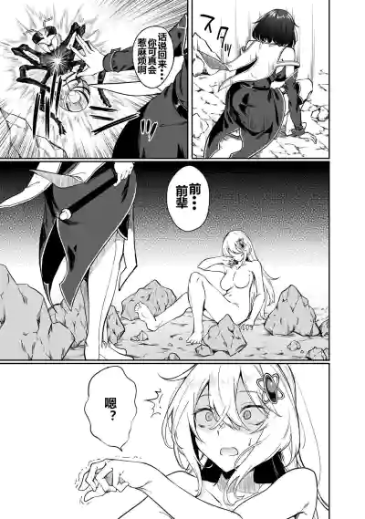 第160頁圖