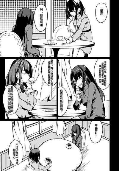 第164頁圖