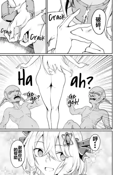 第232頁圖