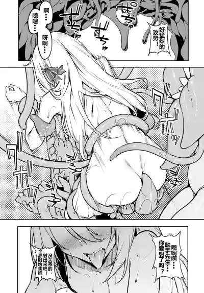第60頁圖