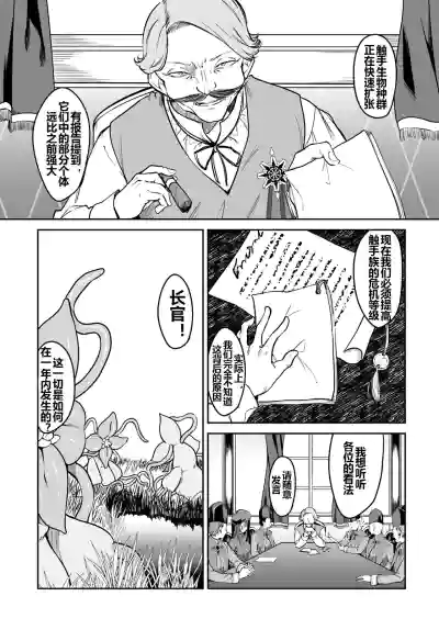 第80頁圖