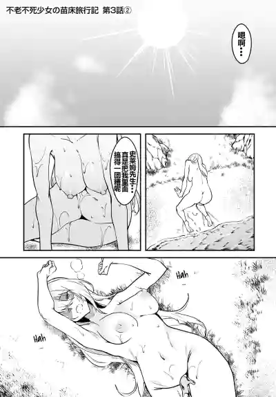 第96頁圖