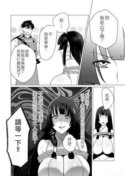 第100頁圖