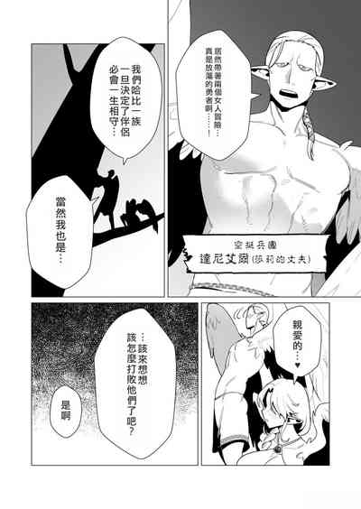 第124頁圖