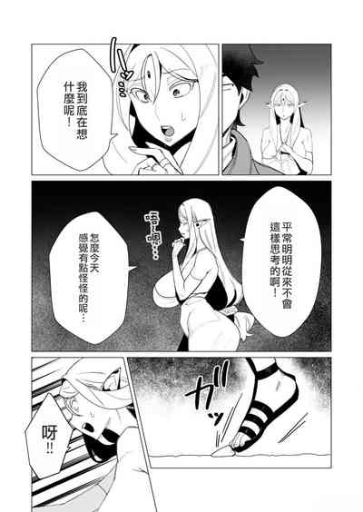 第128頁圖
